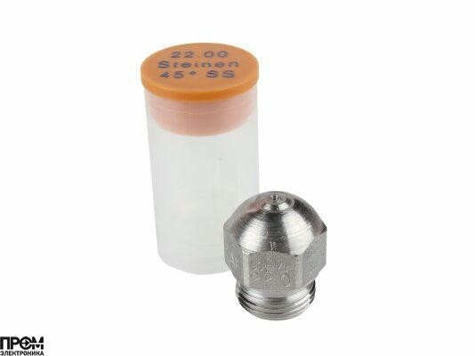 Форсунка Steinen 22.00/45° SS