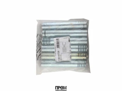 Газовое сопло в комплекте Elco 13009729