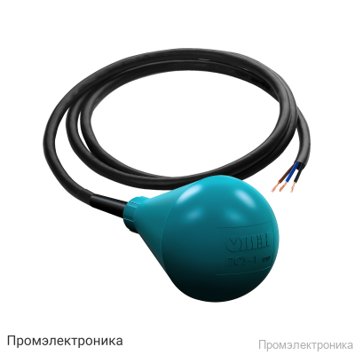 ПСУ-1 - подвесной сигнализатор уровня