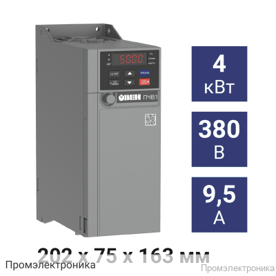 ПЧВ1-4К0-В [М01] - преобразователь частоты 4,0 кВт