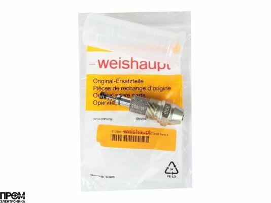 Форсунка Fluidics W-390/50°