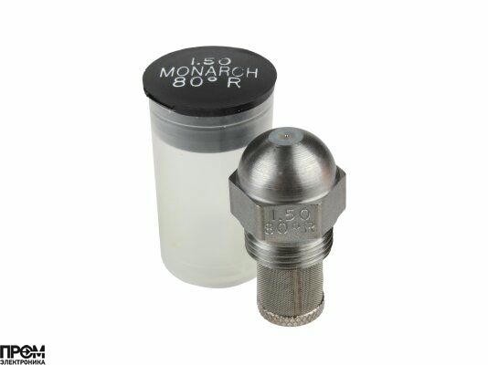 Форсунка Monarch 1.50/80° R