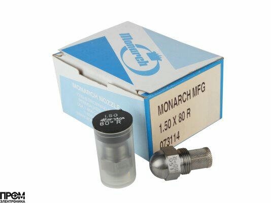 Форсунка Monarch 1.50/80° R