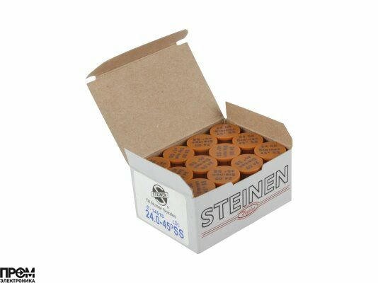 Форсунка Steinen 24.00/45° SS