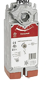 Honeywell (Resideo) S1024-2POS-SW2 привод с возвратной пружиной