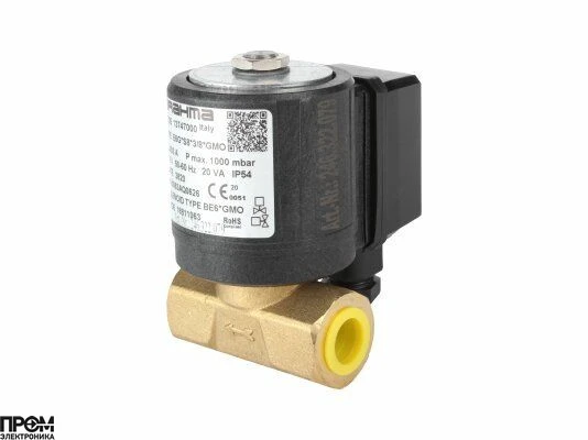 Газовый электромагнитный клапан Brahma E6G*S8*3/8*GMO 13747000