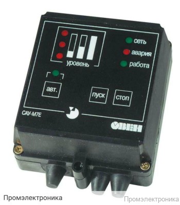 САУ-М7Е - сигнализатор контроля уровня жидких и сыпучих сред с дистанционным управлением