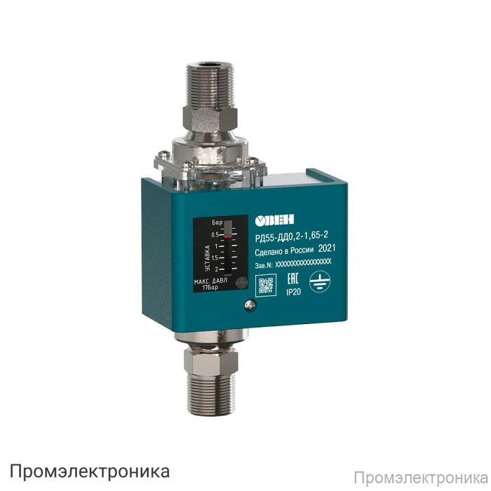 РД55-ДД0,35-1,65-1 - механическое реле перепада давления