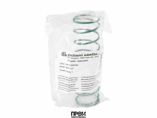 Пружина Giuliani Anello E534