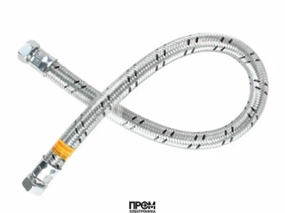 Шланг жидкотопливный Weishaupt 1000 мм, 491019