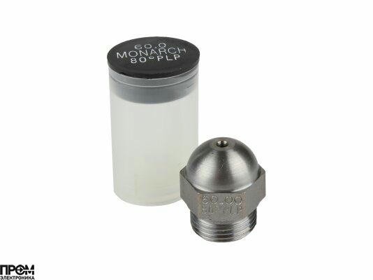 Форсунка Monarch 60.00/80° PLP