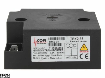 Трансформатор поджига Cofi TRK2-35