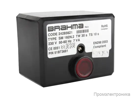 Топочный автомат Brahma SM 192N.2 24285621