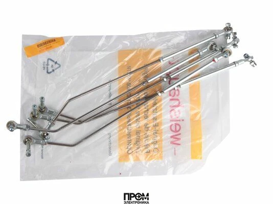 Регулировочный стержень Weishaupt, 15190715062