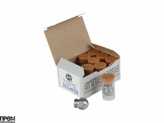 Форсунка Steinen 20.00/45° SS