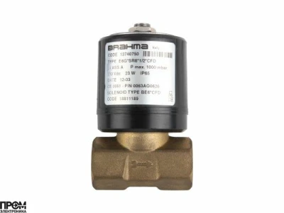 Газовый электромагнитный клапан Brahma E6G*SR8*1/2*CFD 13740750