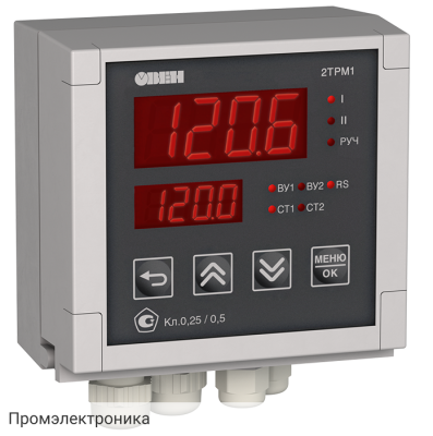 2ТРМ1-Н.У2.РК - обновленный погодозависимый двухканальный регулятор
