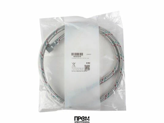 Жидкотопливный шланг Ecoflam Rp 1/4" - Rp 3/8" 65323218