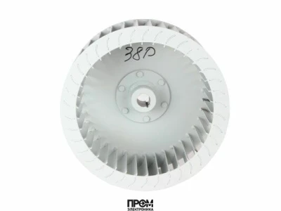 Рабочее колесо вентилятора CIB Unigas Ø280 x 130 мм, 2150038