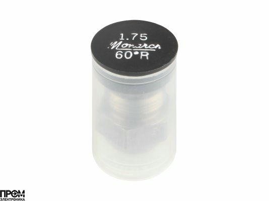 Форсунка Monarch 1,75/60°R