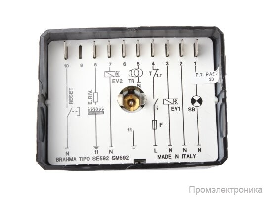 Топочный автомат Brahma SM 592N.2 36223151