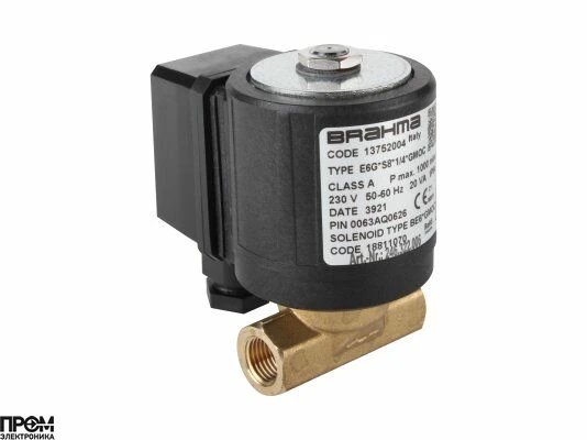 Газовый электромагнитный клапан Brahma E6G*S8*1/4*GMOC 13752004