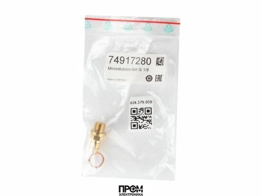 Комплект тестового ниппеля Kromschroder 74917280