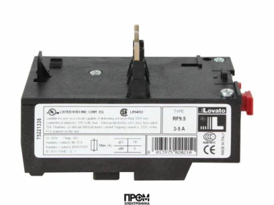 Тепловое реле Lovato RF9 5 (3,0 - 5,0 A)