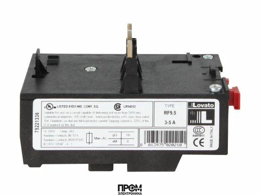 Тепловое реле Lovato RF9 5 (3,0 - 5,0 A)