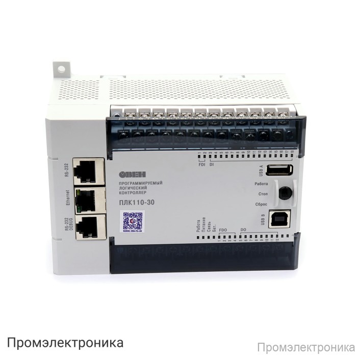 ПЛК110-220.30.Р-М - программируемый логический контроллер