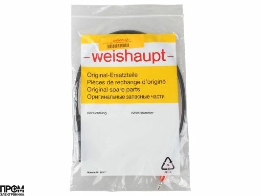Кабель ионизации Weishaupt 600 мм, 21710417022