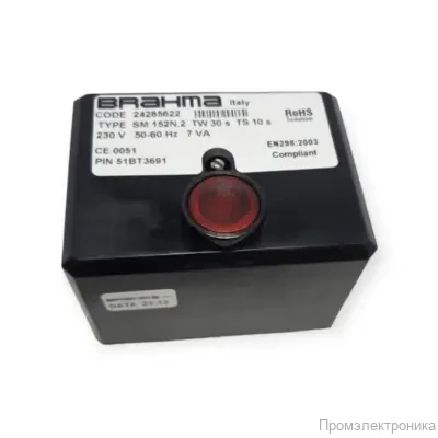 Топочный автомат Brahma SM152N.2 24285622