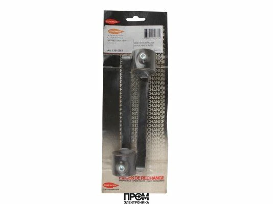 Держатель уравнительного диска Cuenod 13016585