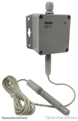 ПВТ110-Н5.RS - промышленный датчик (преобразователь) влажности и температуры воздуха