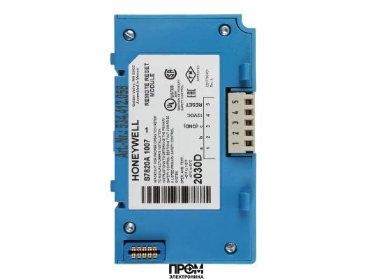 Модуль сброса Honeywell S7820A1007