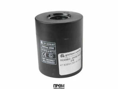 Электромагнитная катушка Giuliani Anello 216