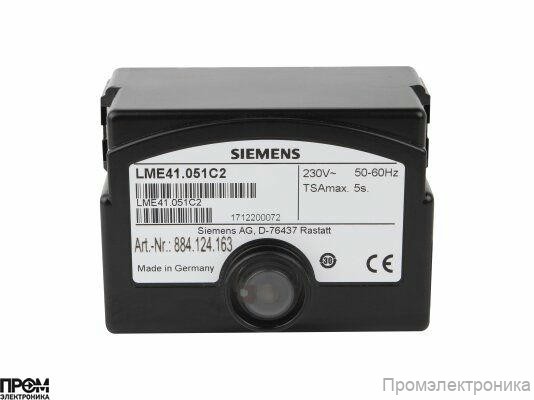 Топочный автомат Siemens LME41.051C2