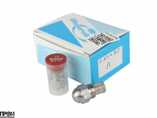 Форсунка Monarch 0.65/80° R