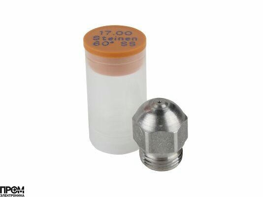 Форсунка Steinen 17.00/60° SS