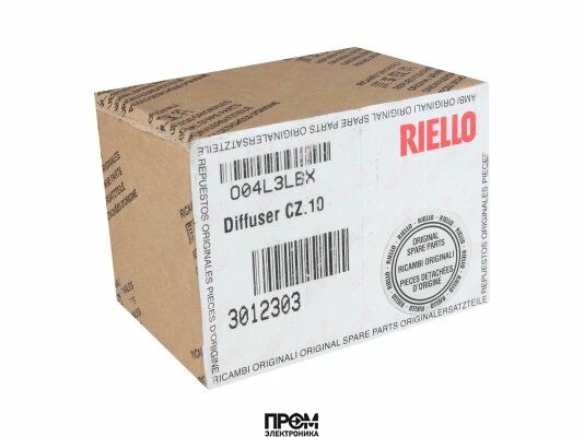 Диффузор Riello 3012303