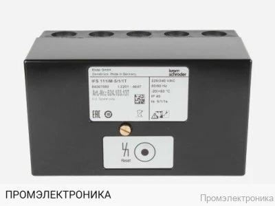 Блок управления горелкой Kromschroder IFS 110IM-W-3/1/1N, 84367460