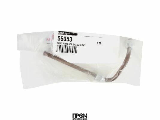 Медная топливная трубка Baltur 1/8" - 1/8" 55053