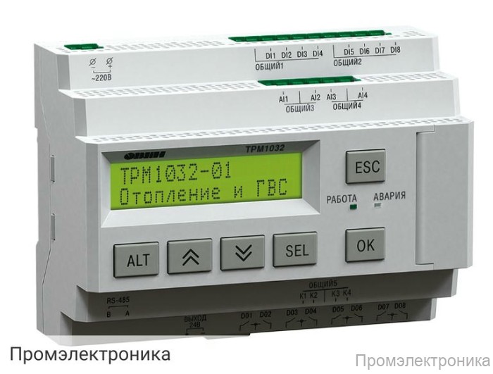 ТРМ1032-230.24.01 - погодный регулятор температуры