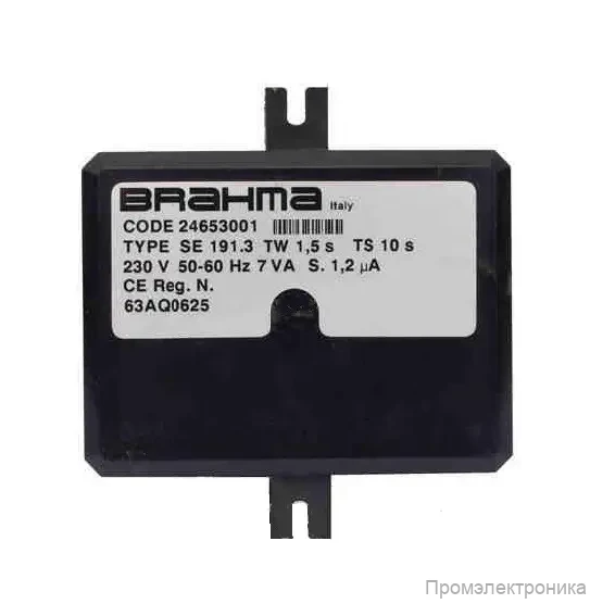 Топочный автомат Brahma SE191.3 24653001
