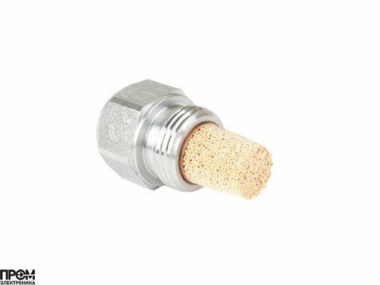 Форсунка Steinen 15.00/45° SS