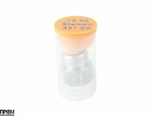 Форсунка Steinen 15.00/45° SS