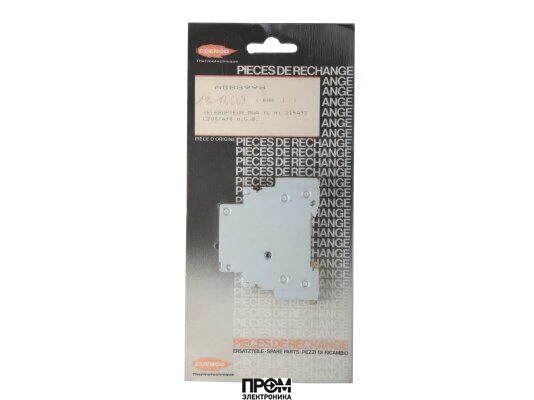 Дистанционный переключатель Cuenod 13016609