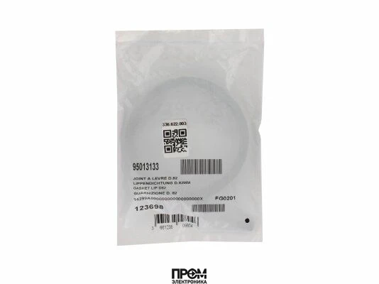 Уплотнительная прокладка De Dietrich 95013133