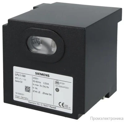 Топочный автомат Siemens LFL1.133