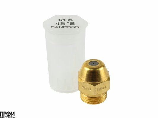 Форсунка Danfoss OD 13.50 / 45º B